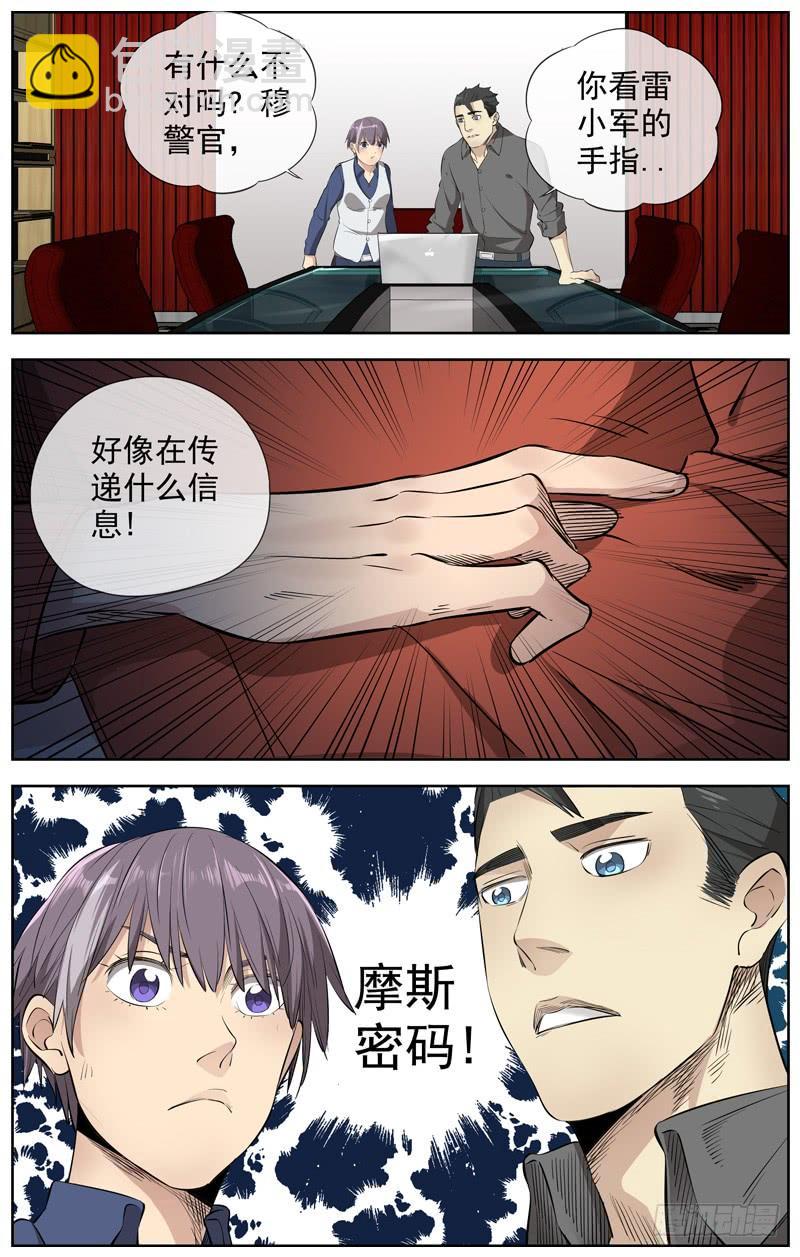 227.信息17