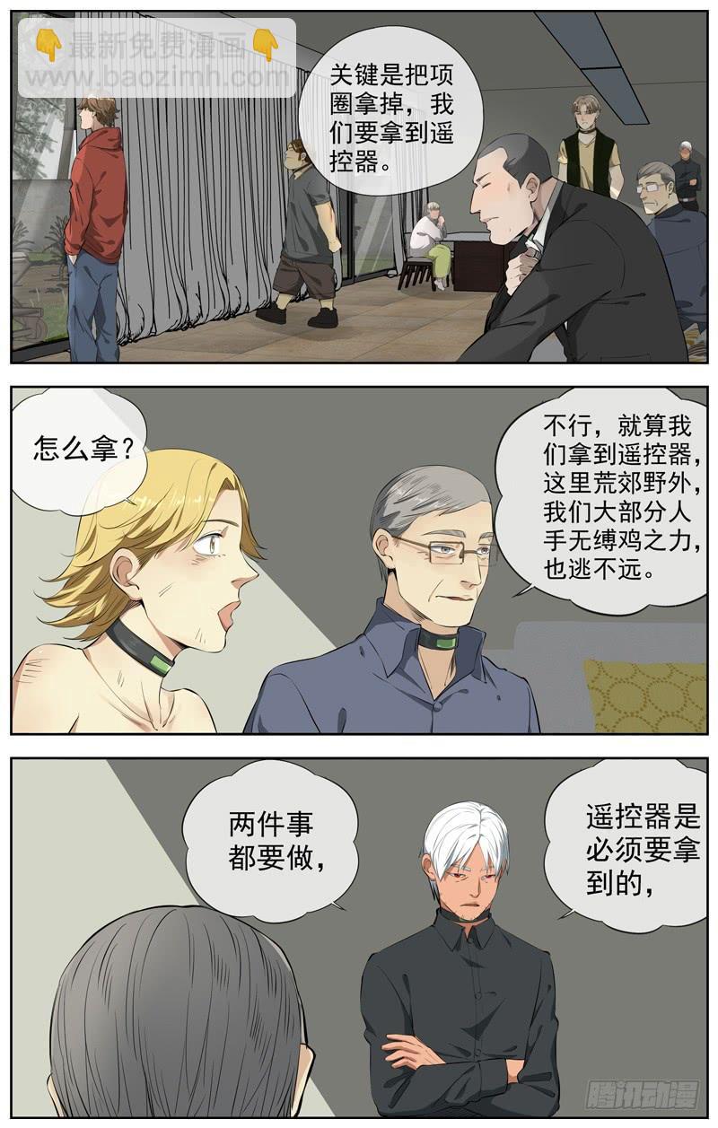 227.信息2