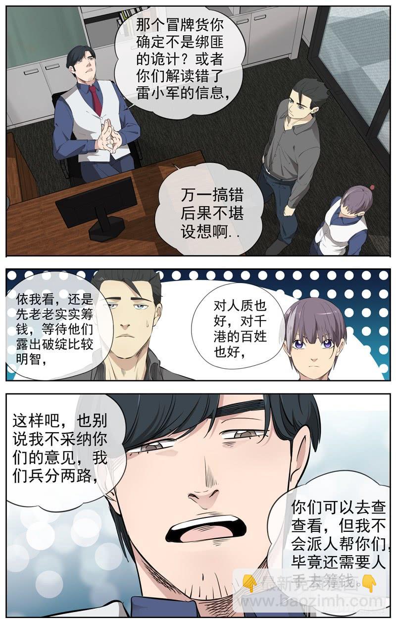 227.信息21