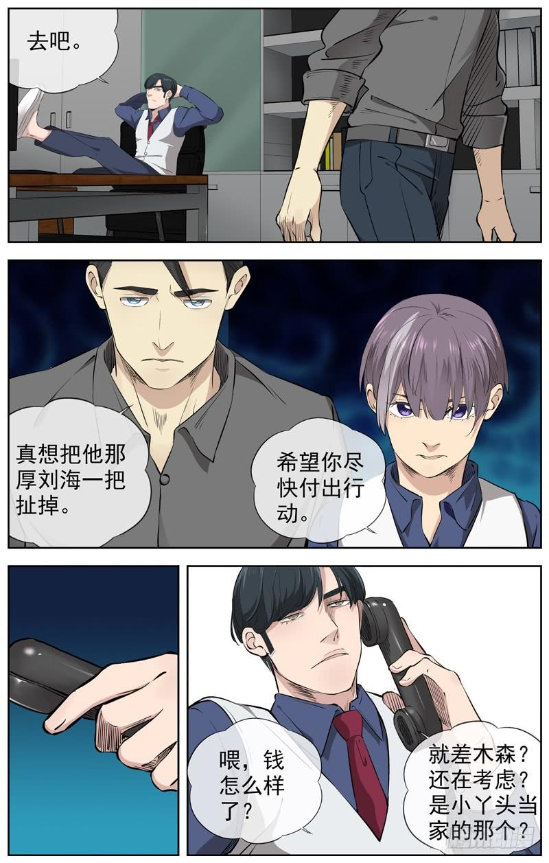 227.信息22