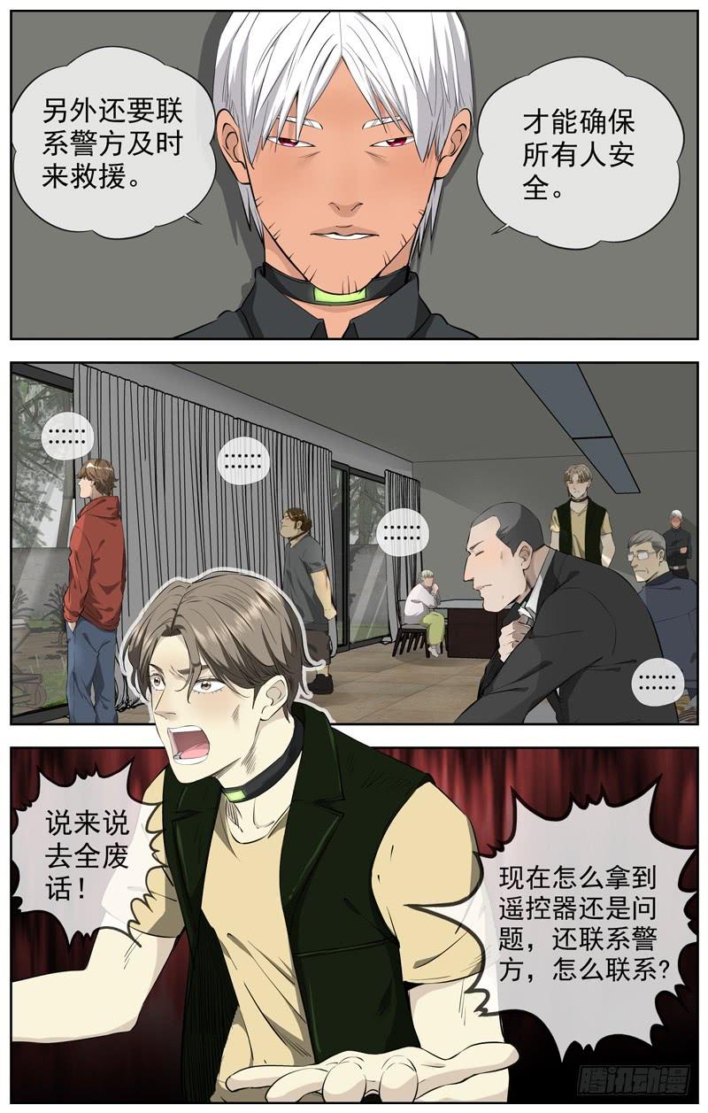 227.信息3