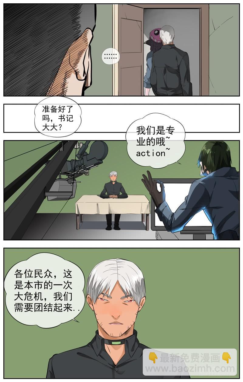 227.信息6