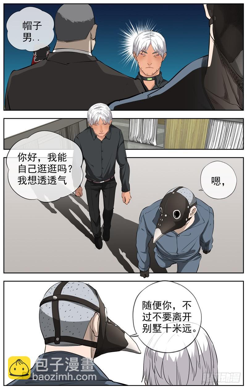 227.信息9