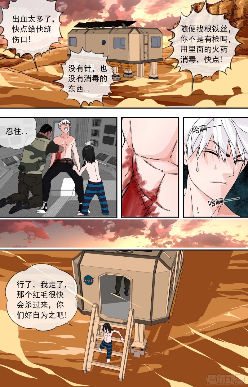 274.布局0