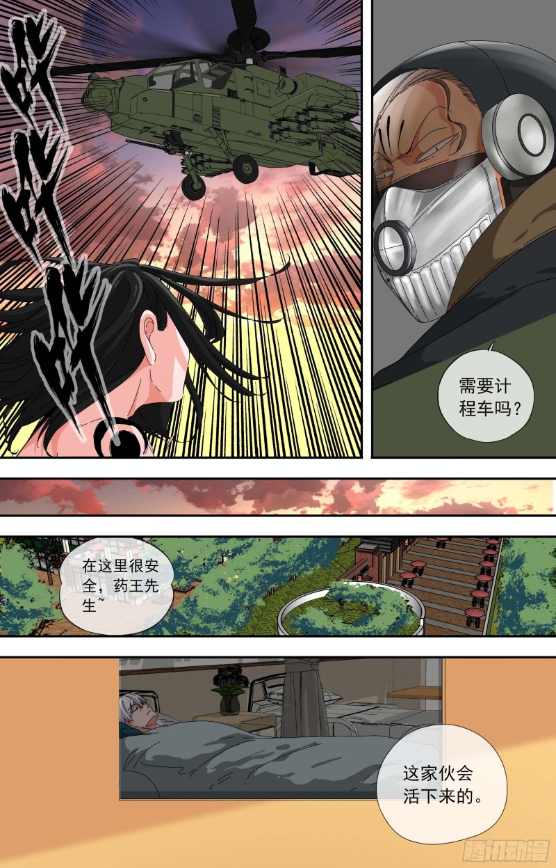 274.布局1