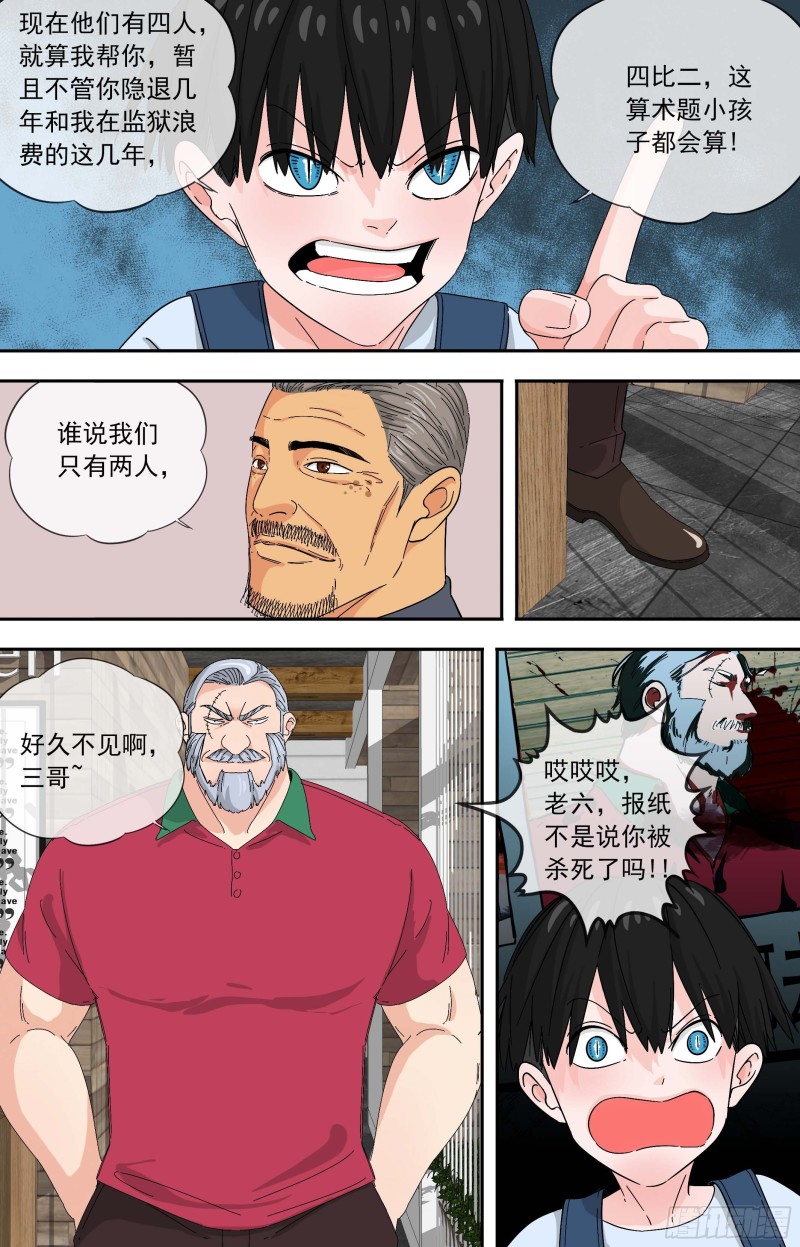 274.布局5