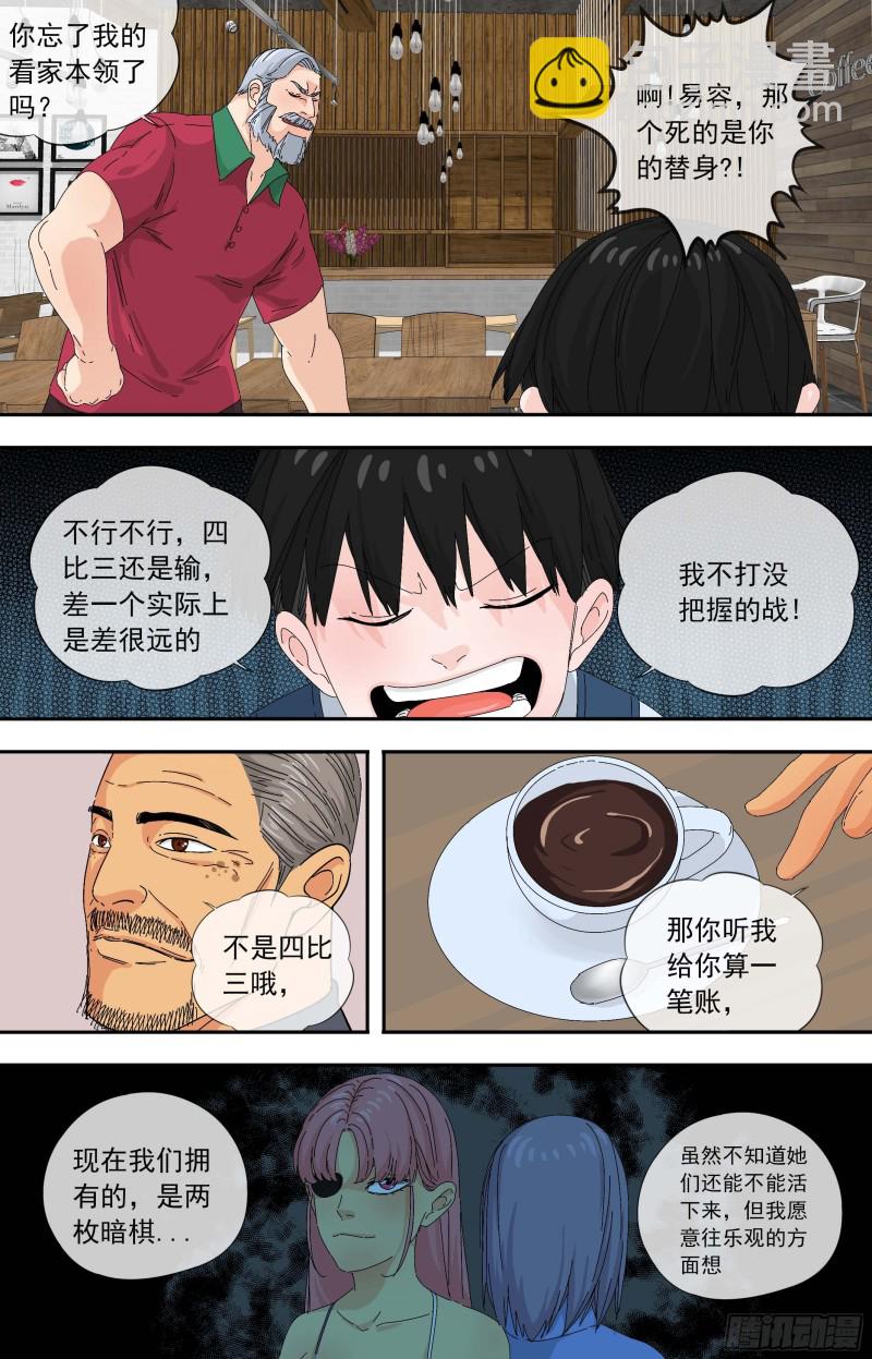 274.布局6