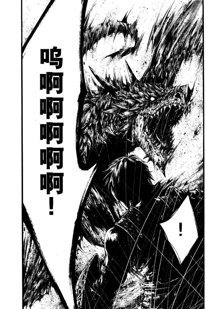 1st Ep-0132