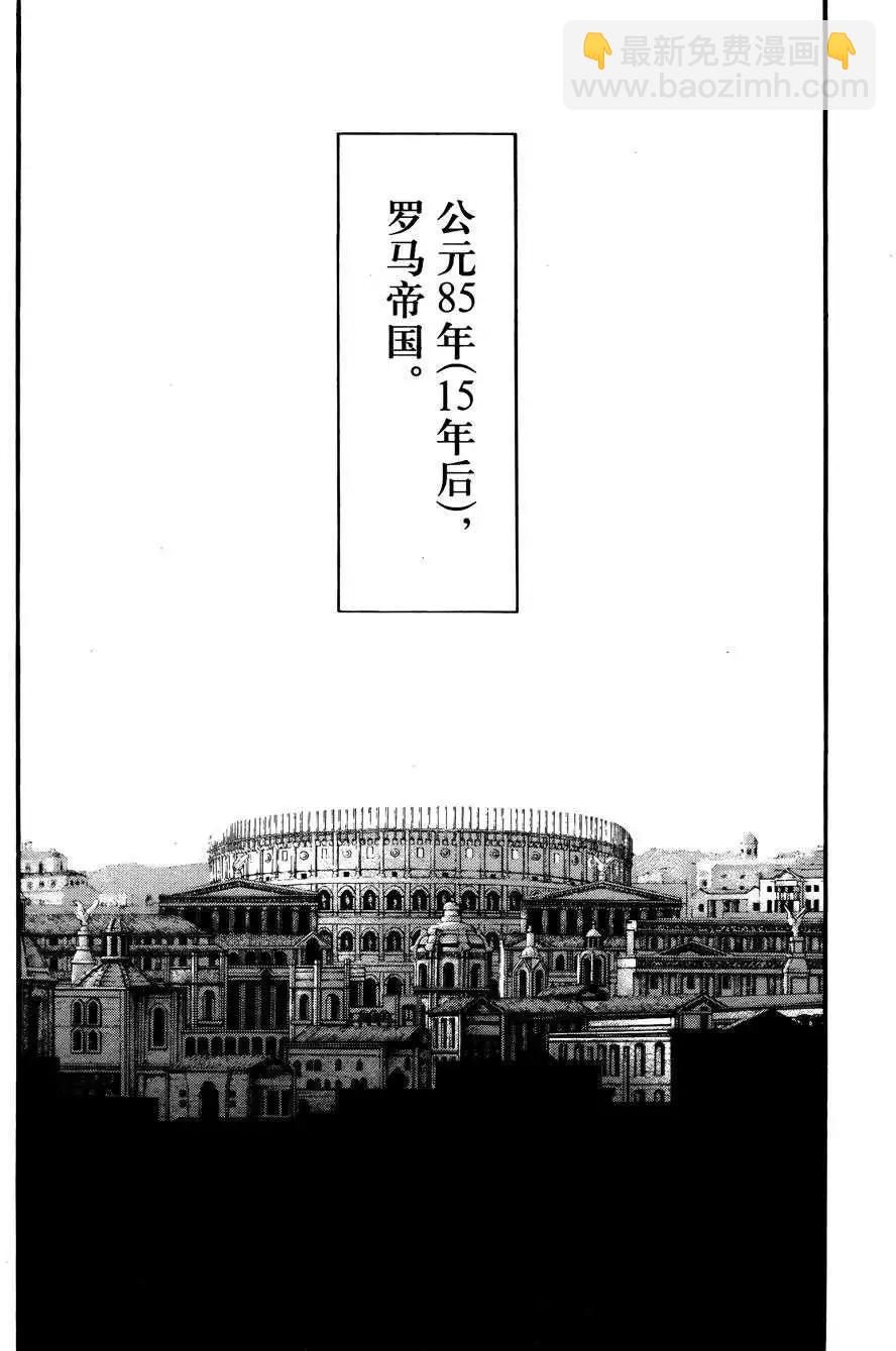 1st Ep-016