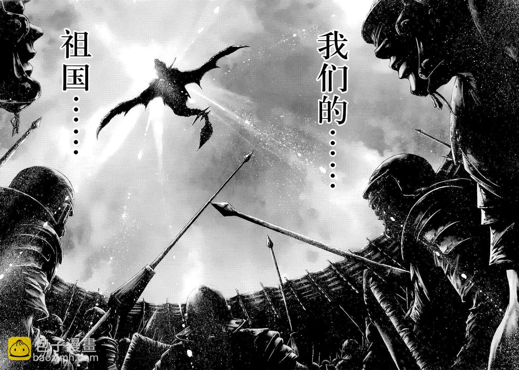 1st Ep-0229