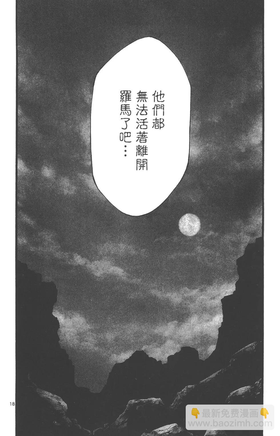 第02卷108