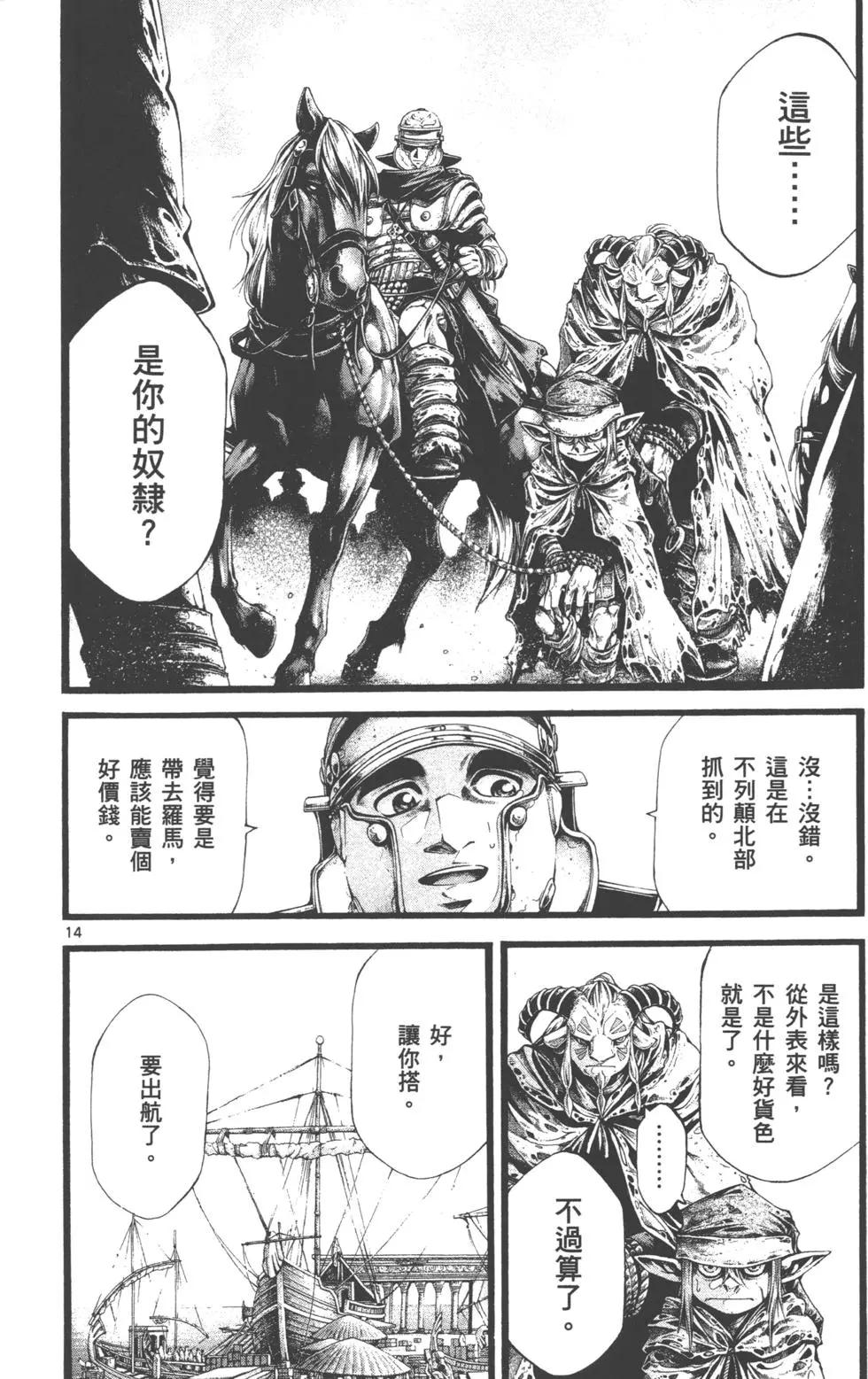 第02卷126