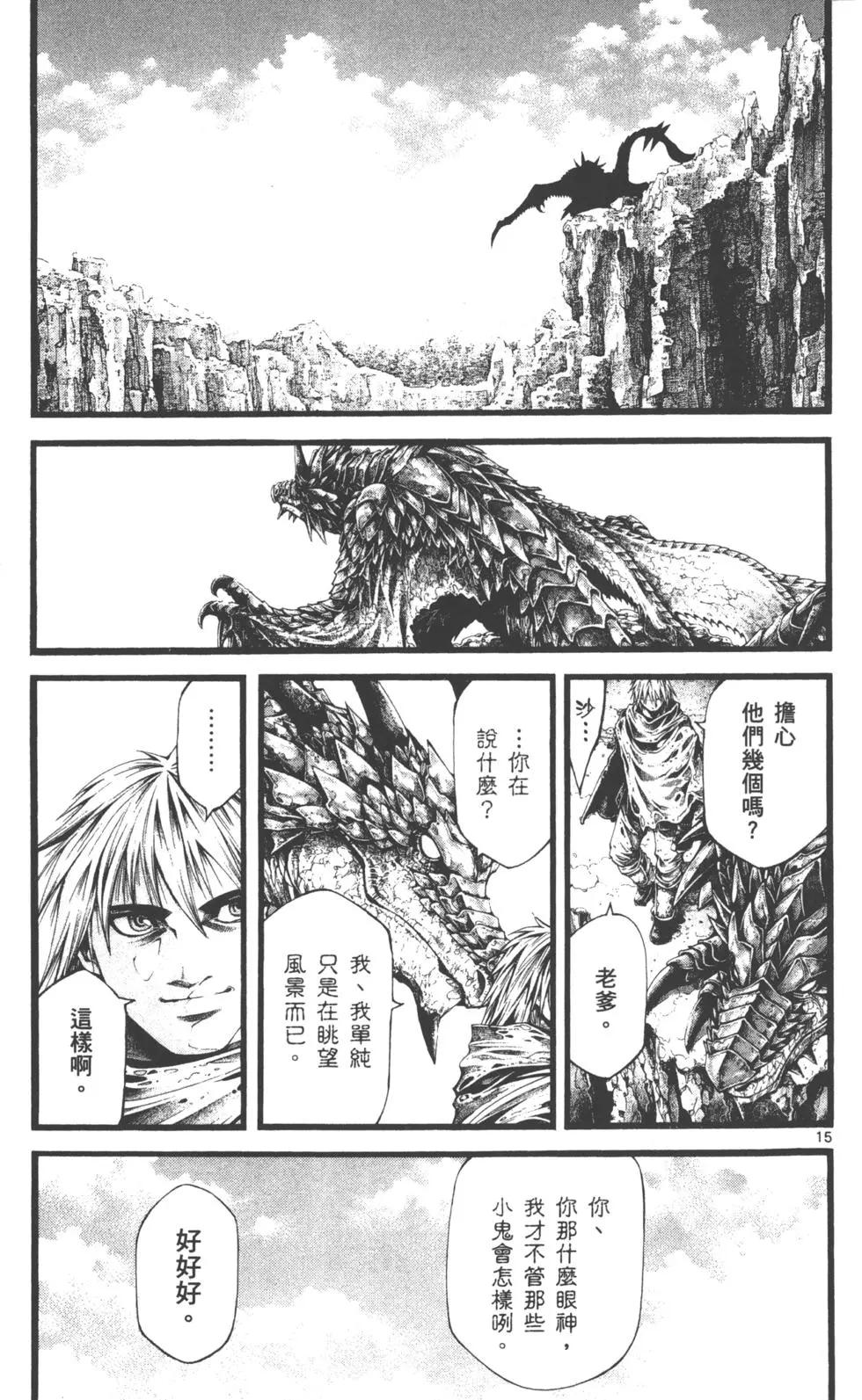 第02卷127