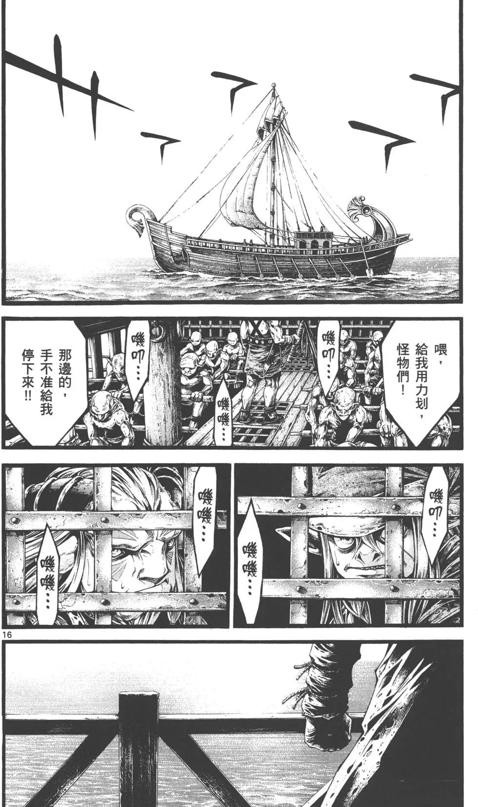 第02卷128