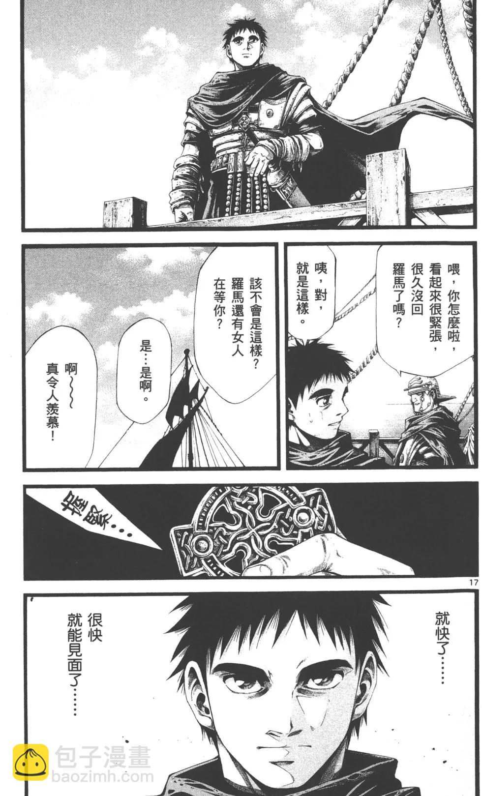 第02卷129