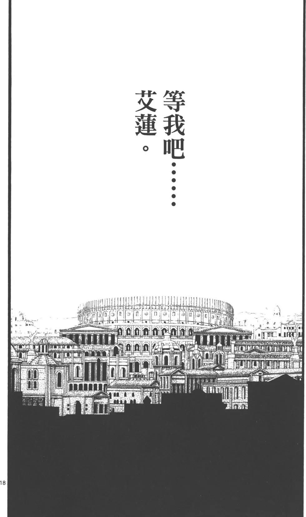 第02卷130