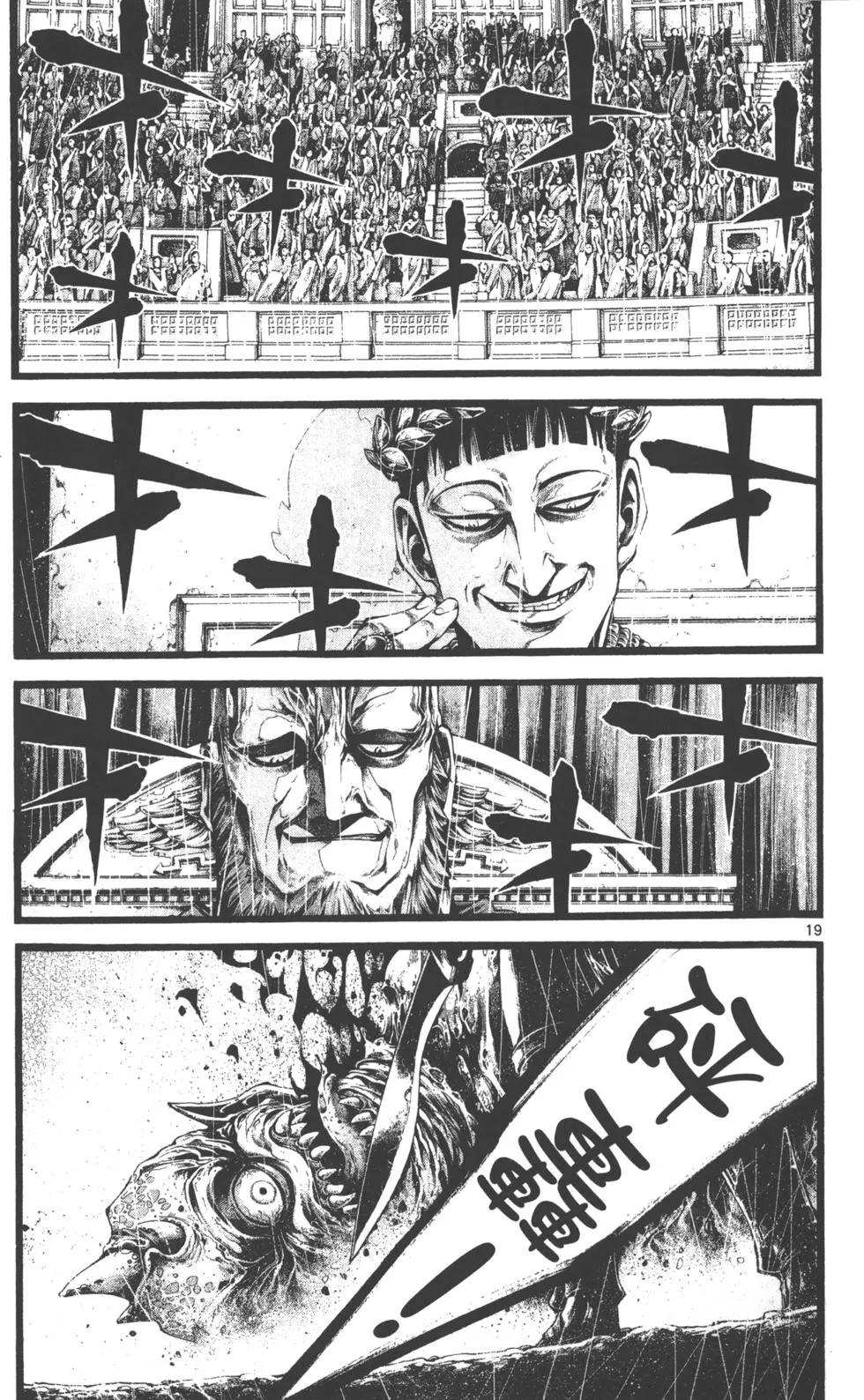 第02卷131