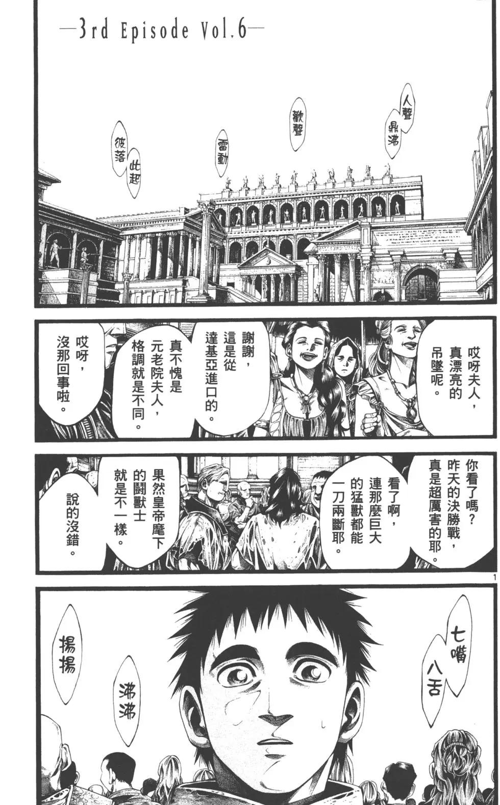 第02卷135