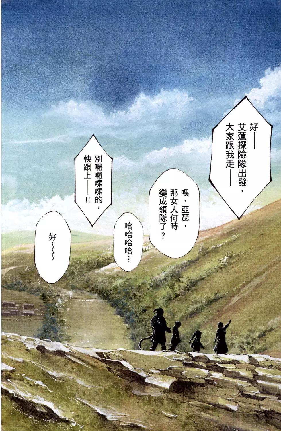 第02卷2