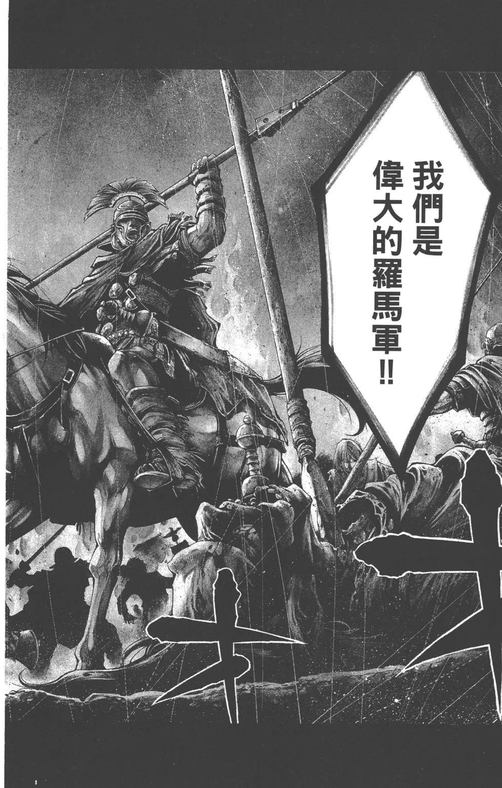 第02卷20