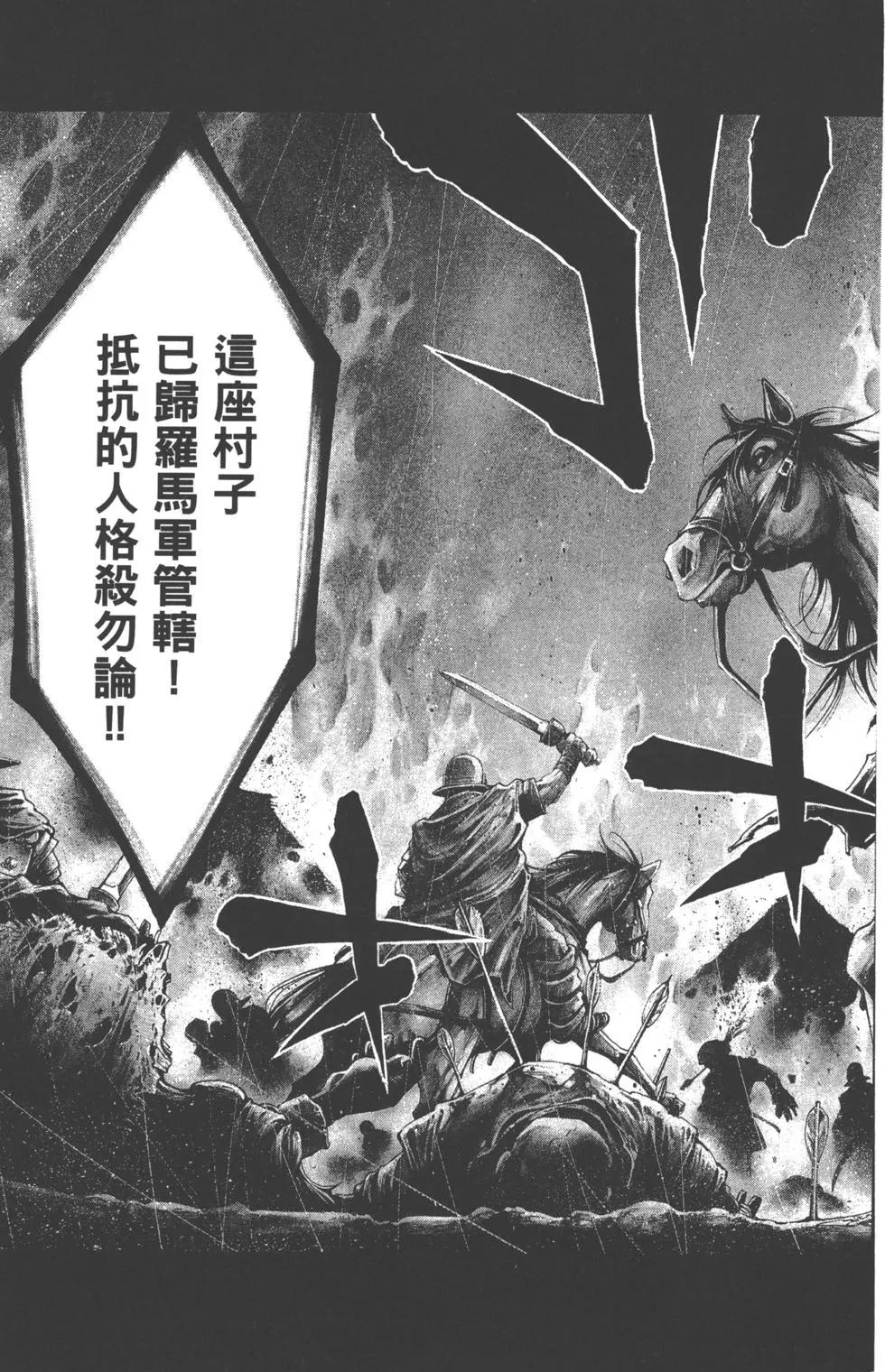 第02卷21
