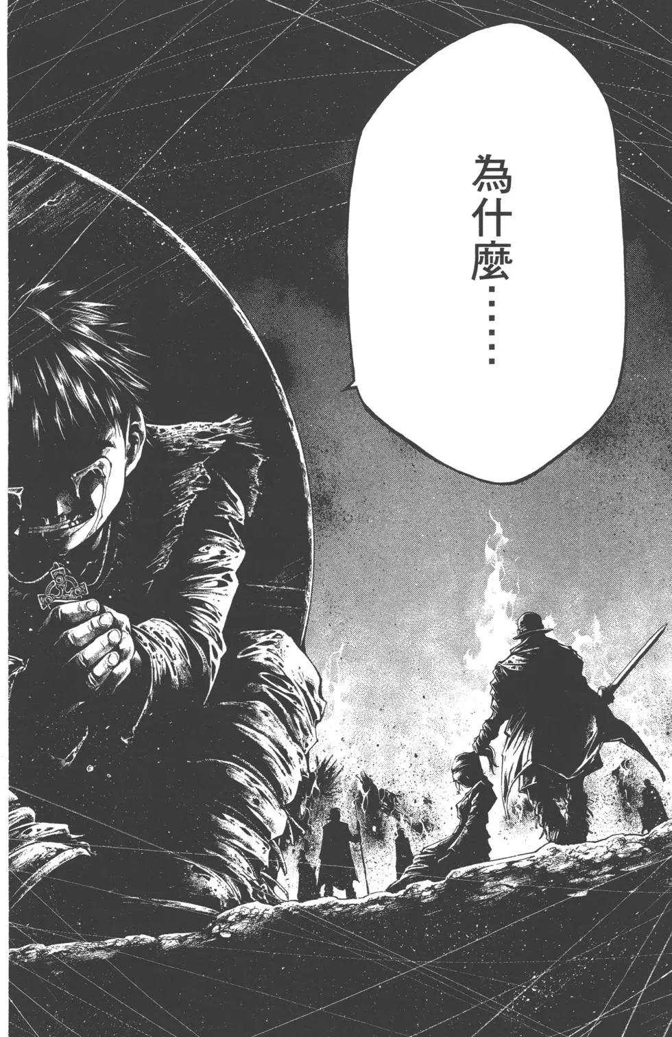 第02卷36