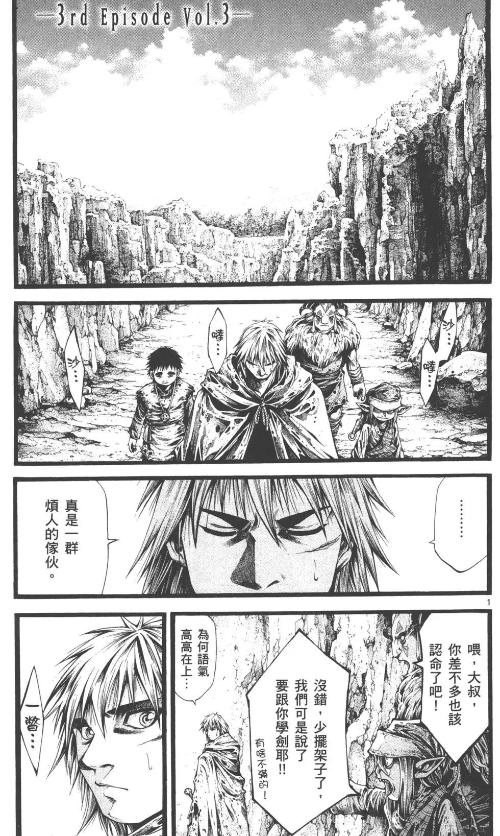 第02卷65
