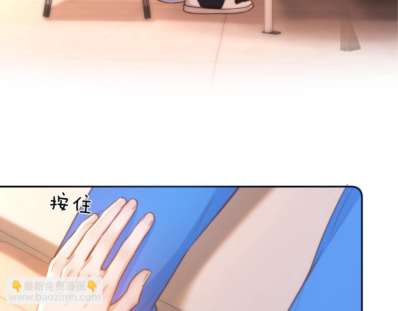 第15话 哥哥为什么不要我的礼物11