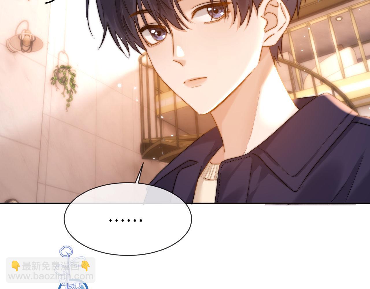 第15话 哥哥为什么不要我的礼物32
