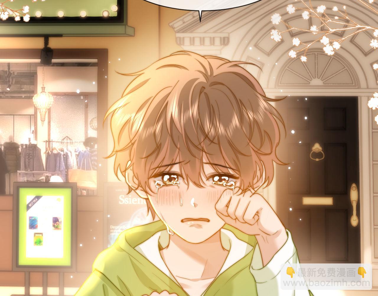 第15话 哥哥为什么不要我的礼物61