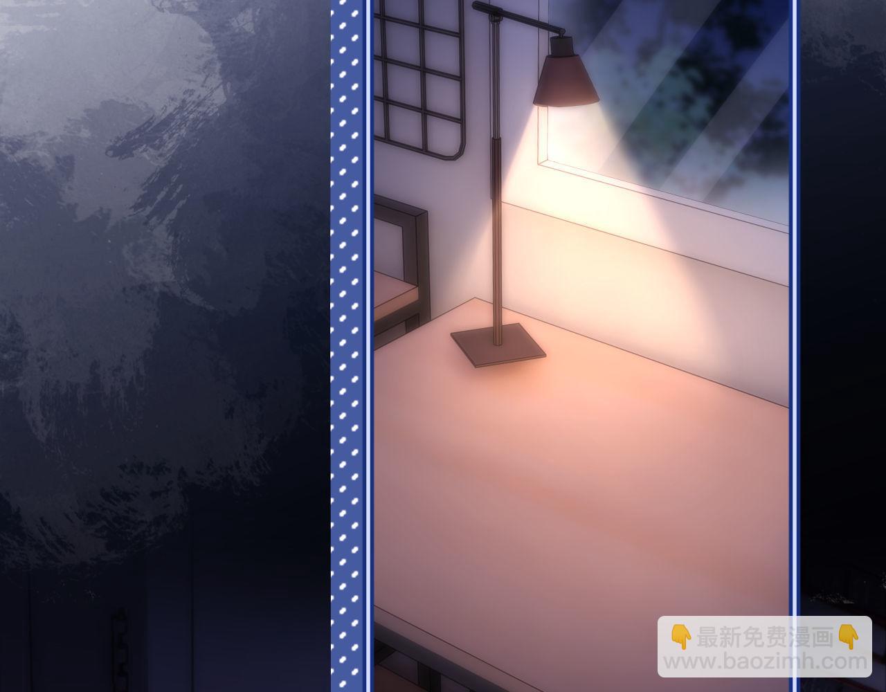 第15话 哥哥为什么不要我的礼物75