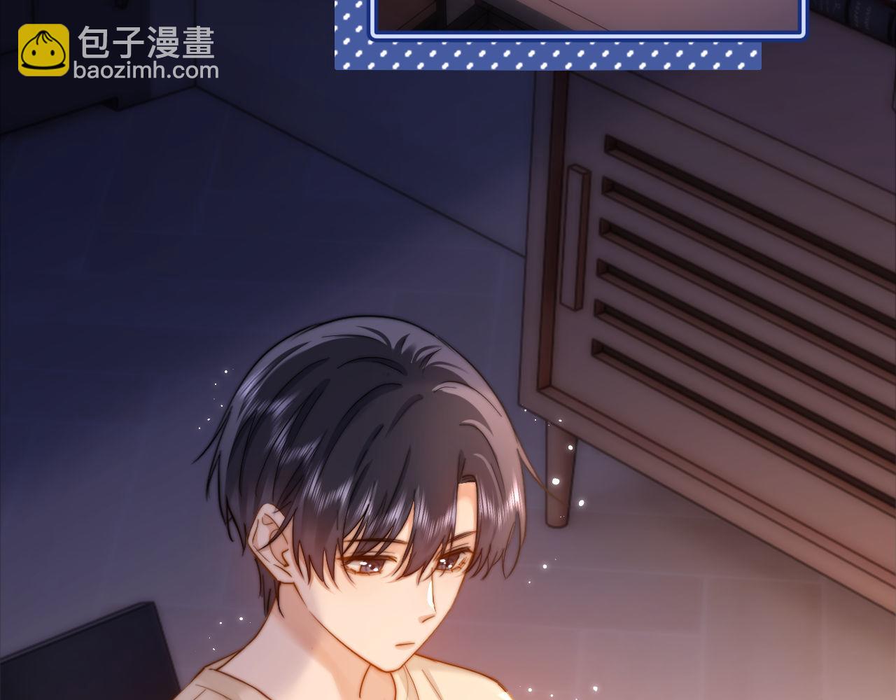 第15话 哥哥为什么不要我的礼物76
