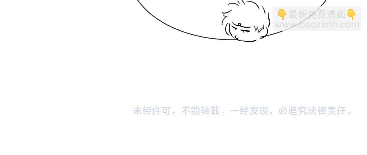 第15话 哥哥为什么不要我的礼物98