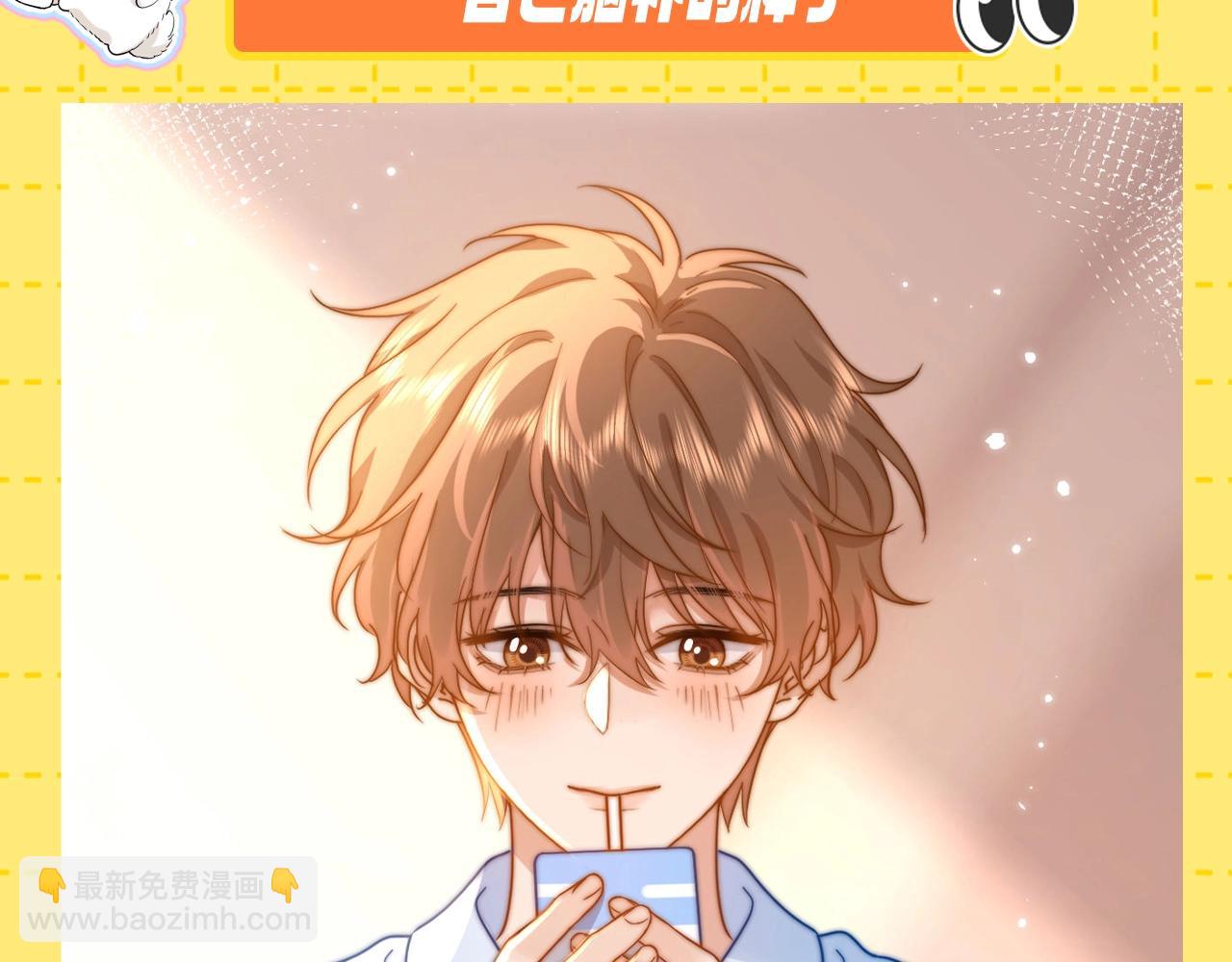 第23期 特别企划：乐知时的哥控名场面12