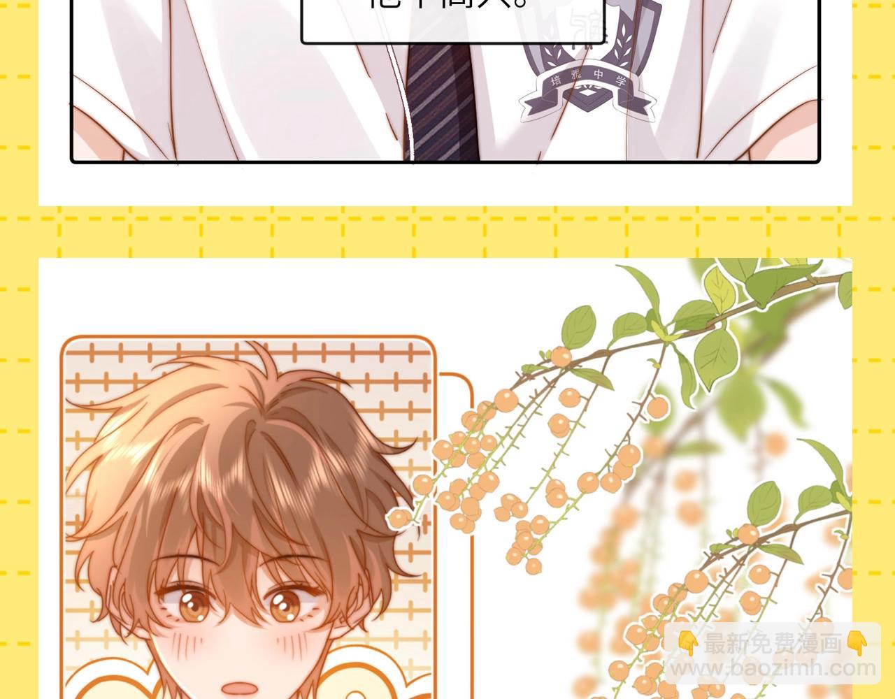 第23期 特别企划：乐知时的哥控名场面20