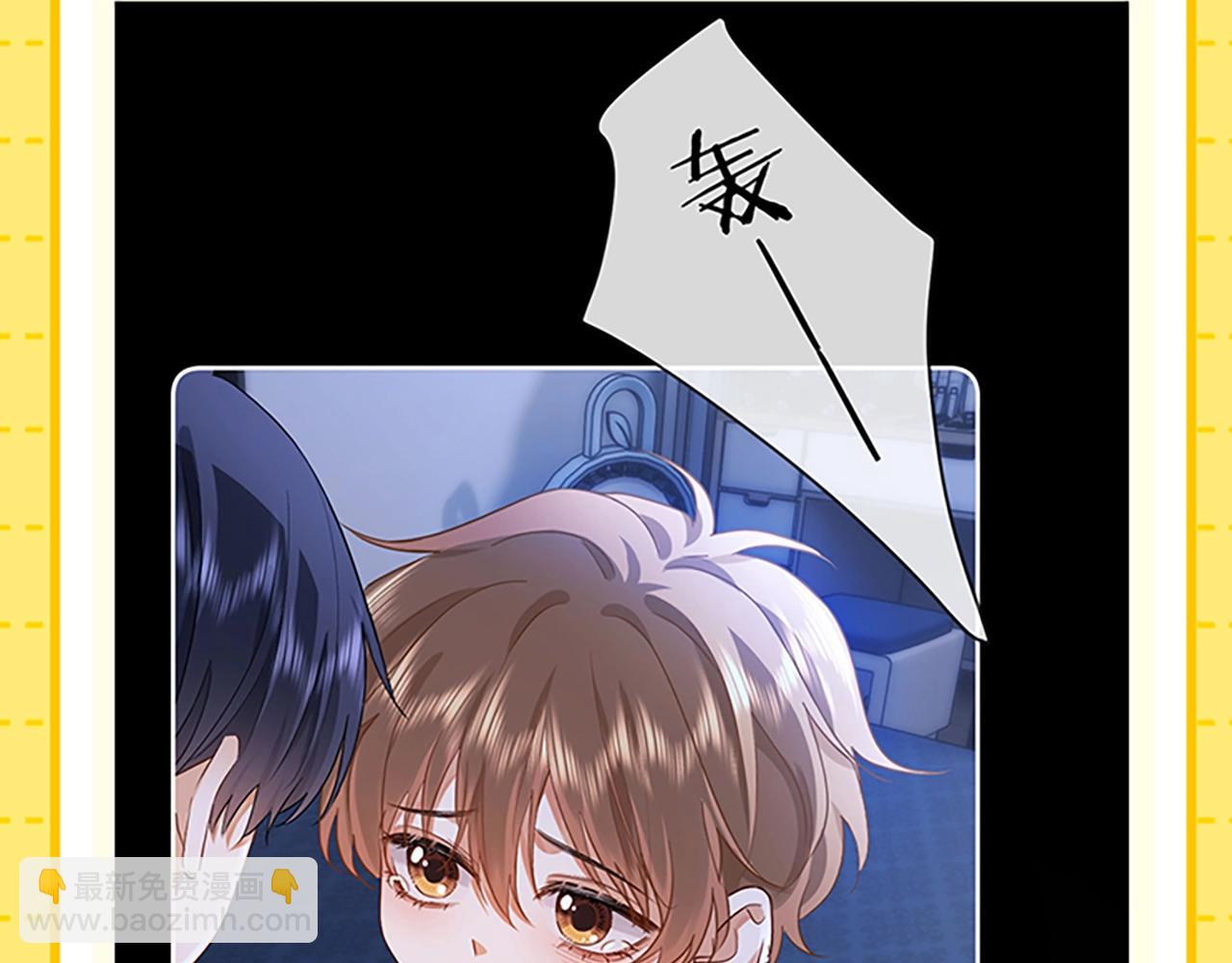 第27期 特别企划：乐知时团宠日记22