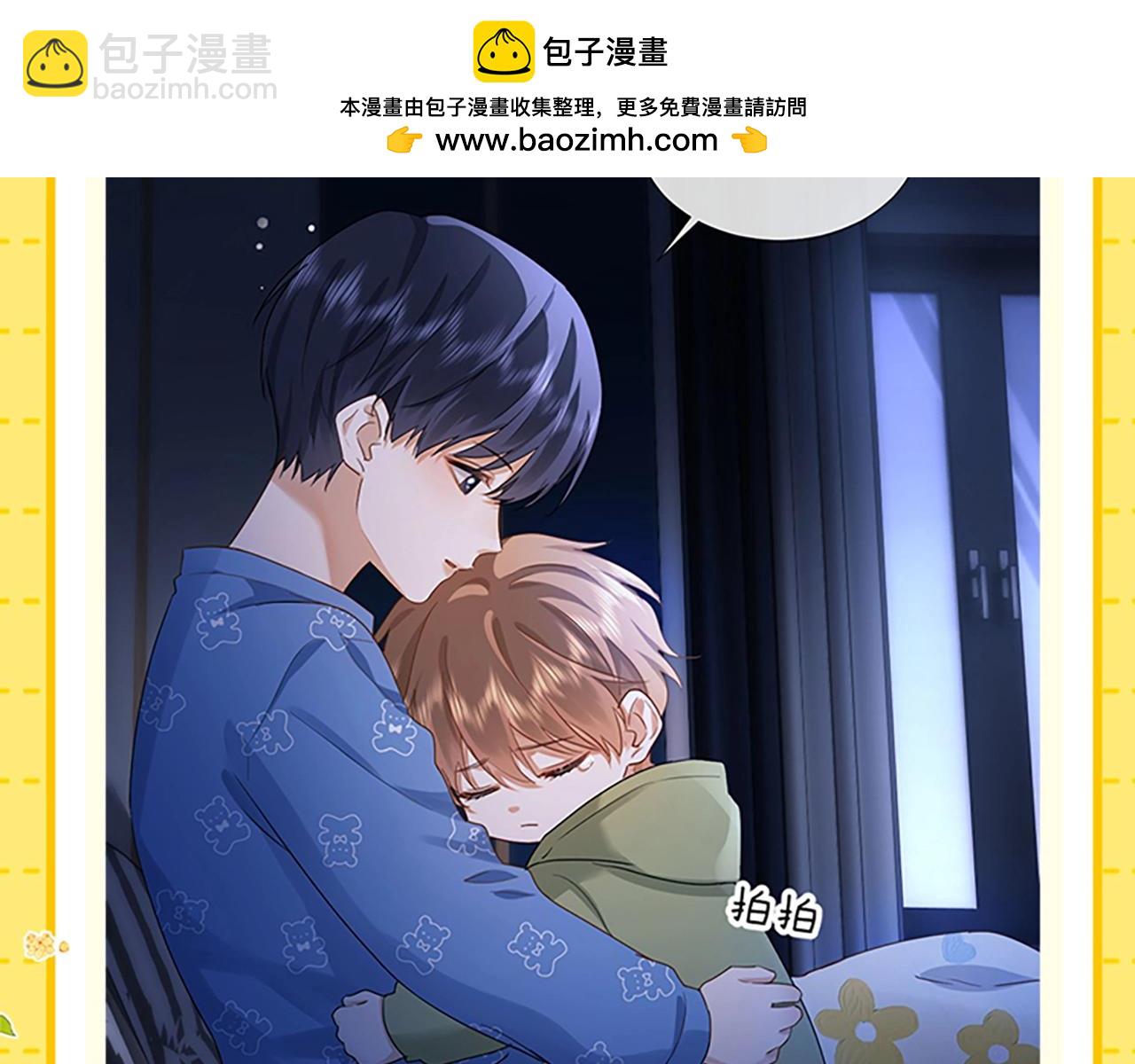 第27期 特别企划：乐知时团宠日记24