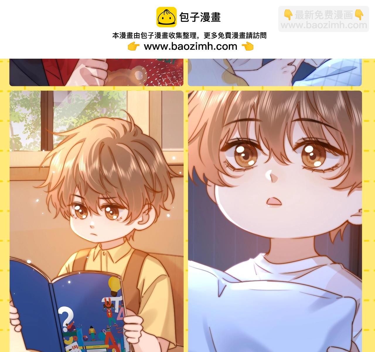 第35期 特别企划：收集一波MINI乐乐！6