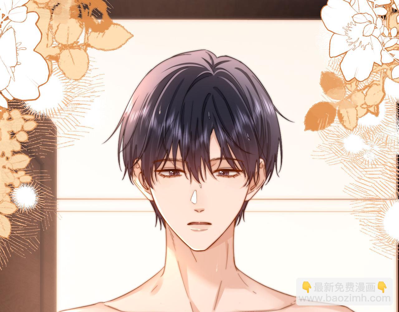 第26话 撞见哥哥洗澡了！？48