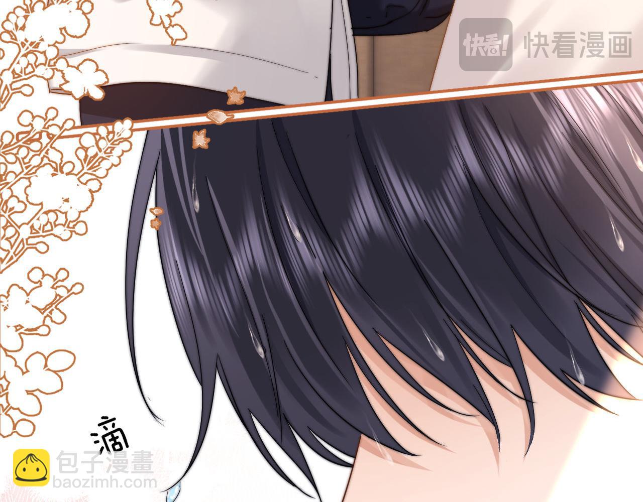 第26话 撞见哥哥洗澡了！？57