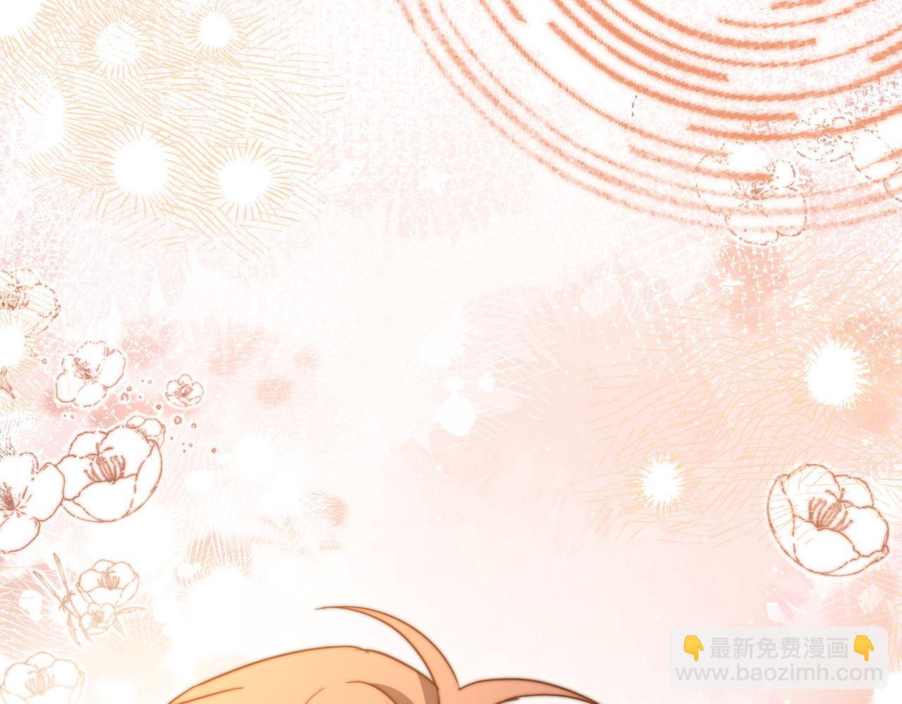 第26话 撞见哥哥洗澡了！？59