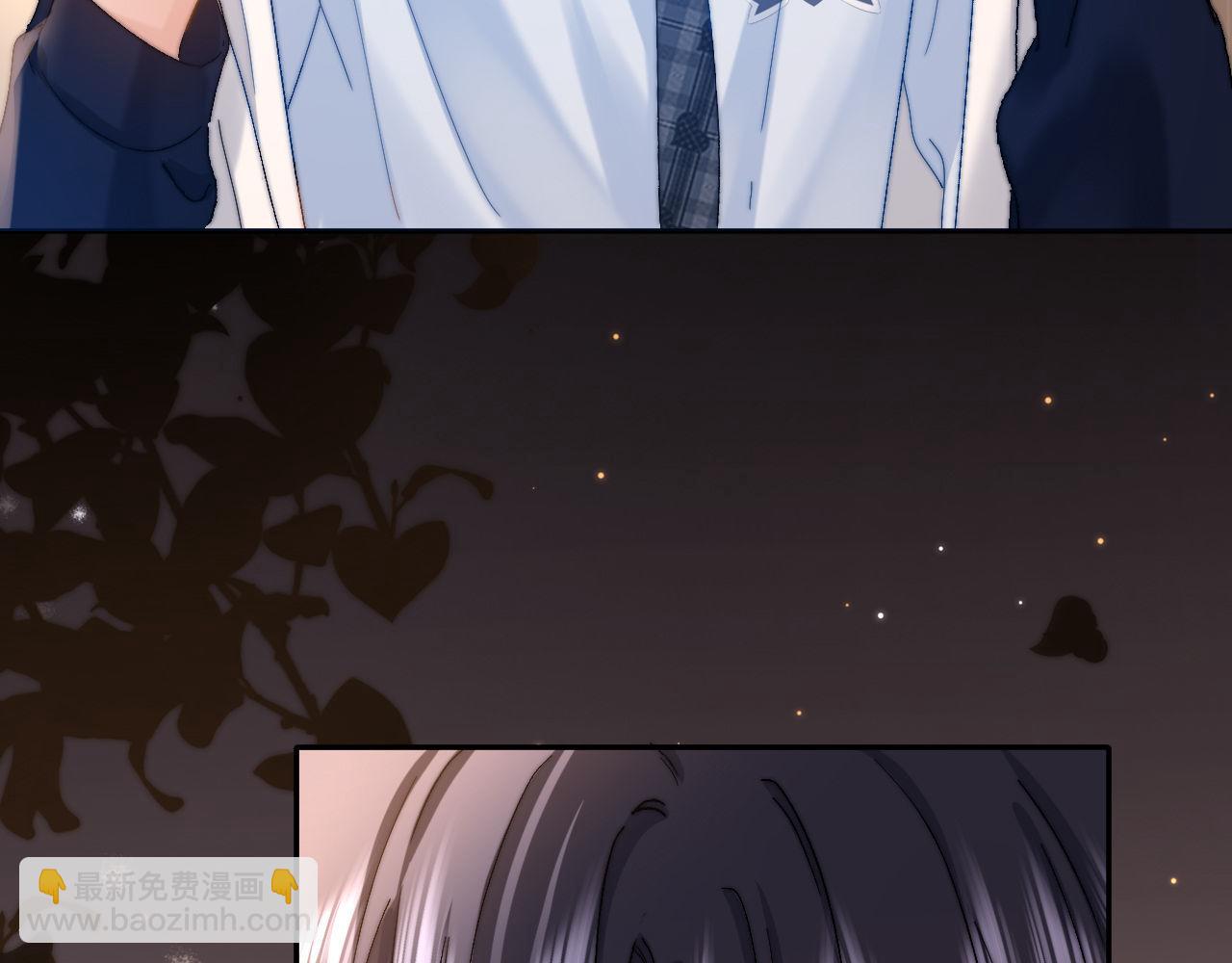 第26话 撞见哥哥洗澡了！？77