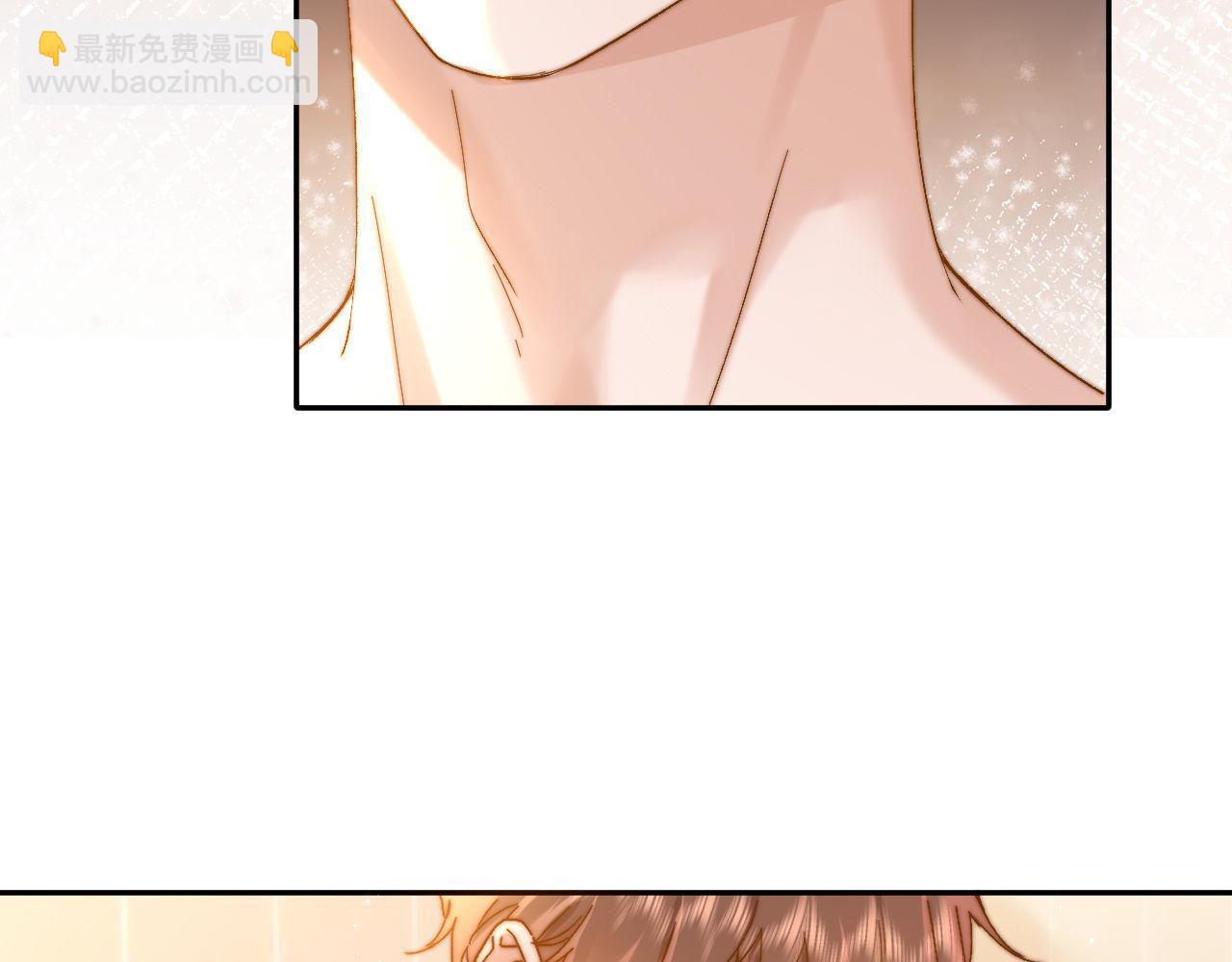 第26话 撞见哥哥洗澡了！？79