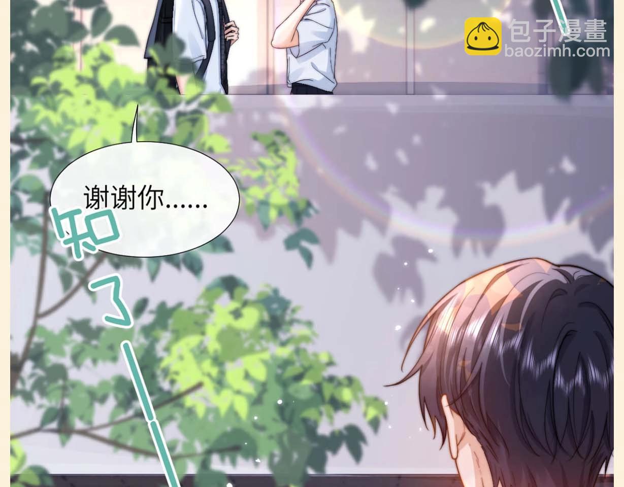 第56期 特别企划：小煜哥哥的口不应心症状有多严重？3