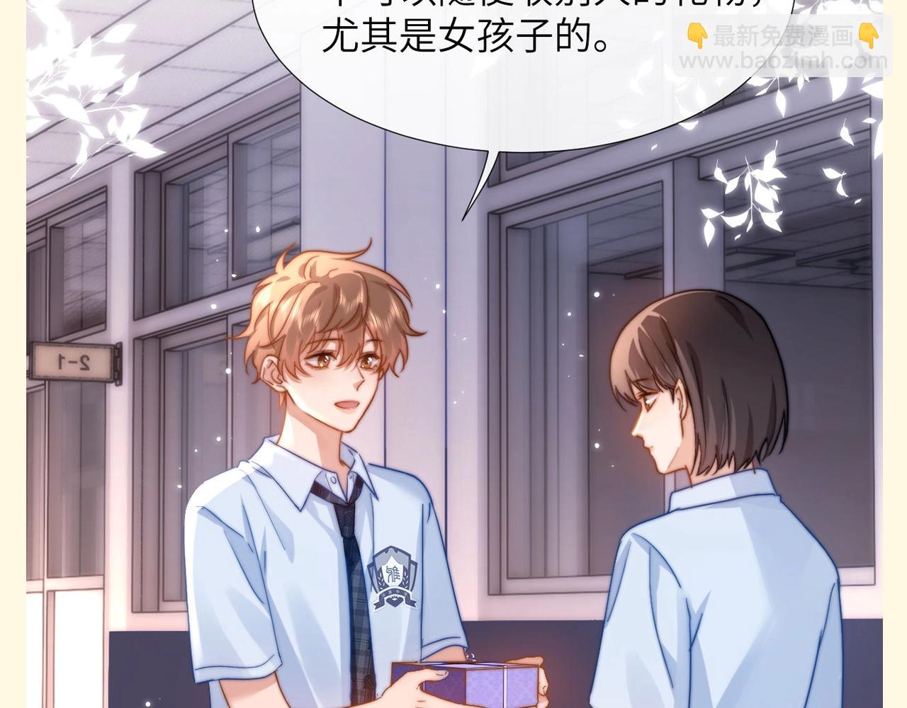 第89期 特别企划：乐乐的隐藏属性11