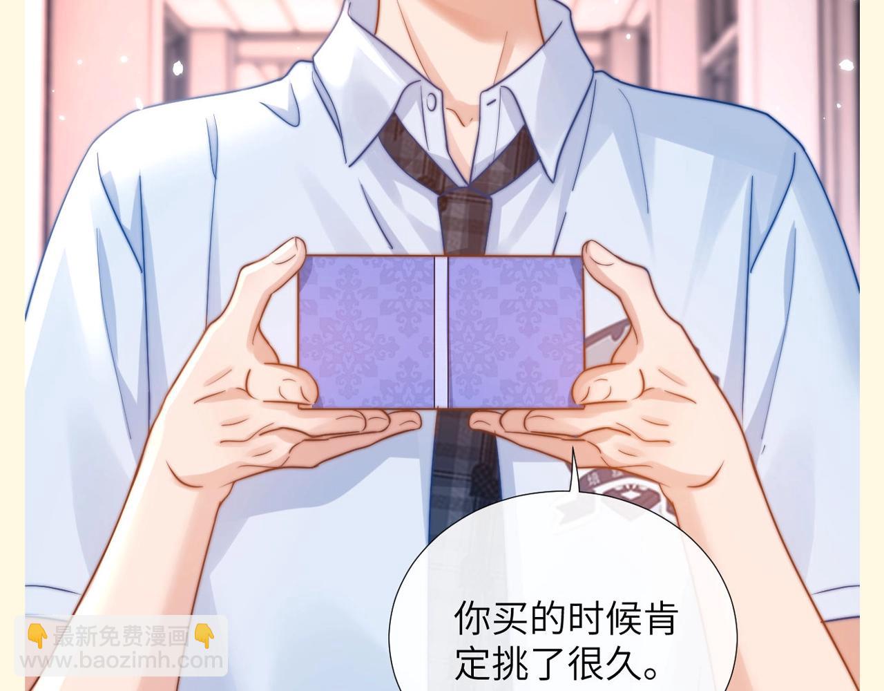 第89期 特别企划：乐乐的隐藏属性14