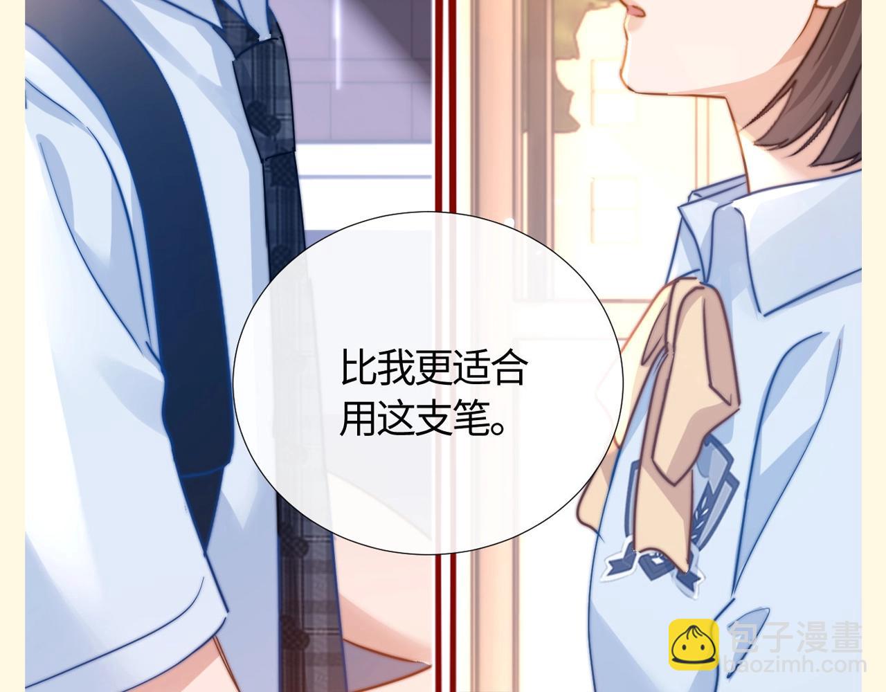 第89期 特别企划：乐乐的隐藏属性17