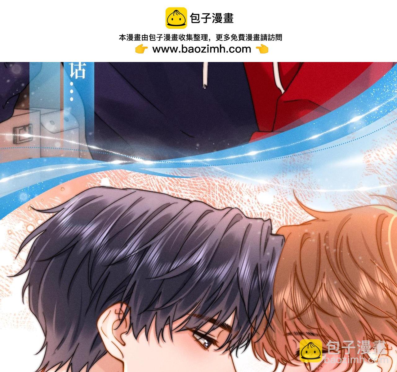 特典祈愿·5月31日 少年心事 浪漫沉沦6