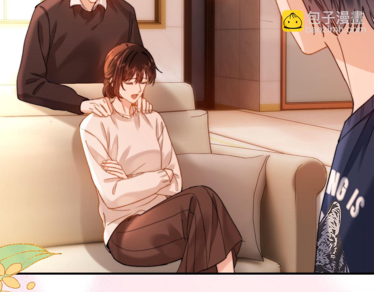 第56话 给我们家做媳妇28
