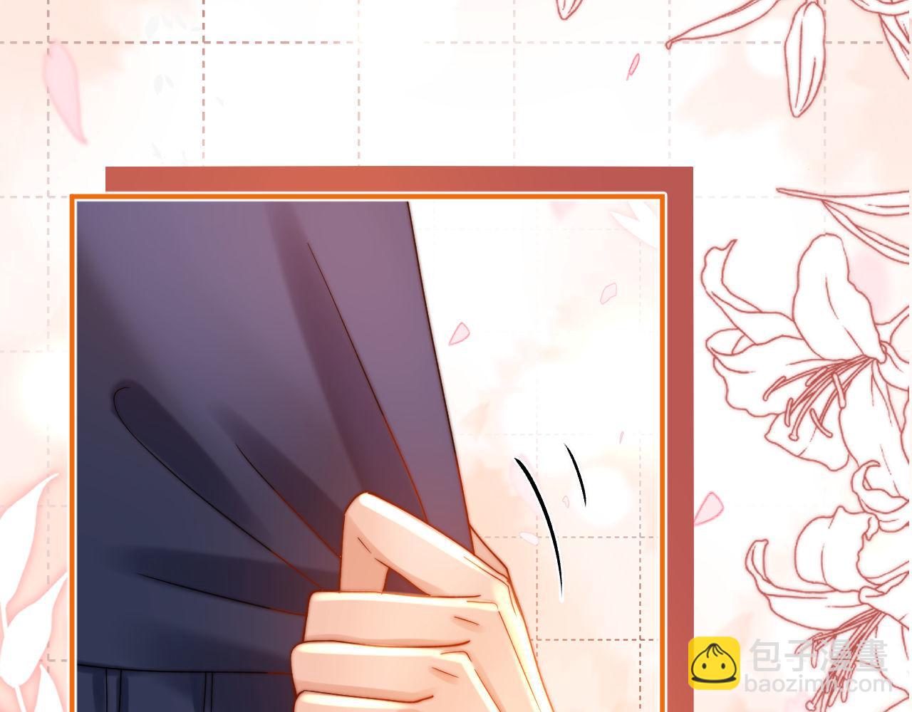 第56话 给我们家做媳妇58